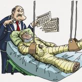 Conozca mas sobre las Incapacidades